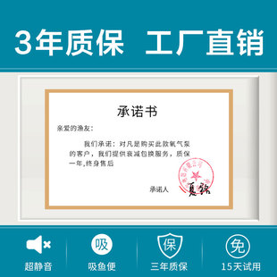 小型底吸潜水泵抽水泵鱼缸水泵超B静音鱼池循环过滤泵吸粪变频水