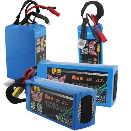 农用植保架线无人机航模锂电池6S12S14S12000mAh16000mAh22000mAh