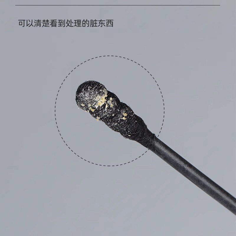 棉签掏耳朵专用大人盒装一次性挖耳勺棉签双头黑色螺旋纸棉棒家用