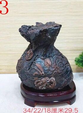奇石靠山石观赏j石山形石头新中式客厅玄关办公室桌面装饰摆件