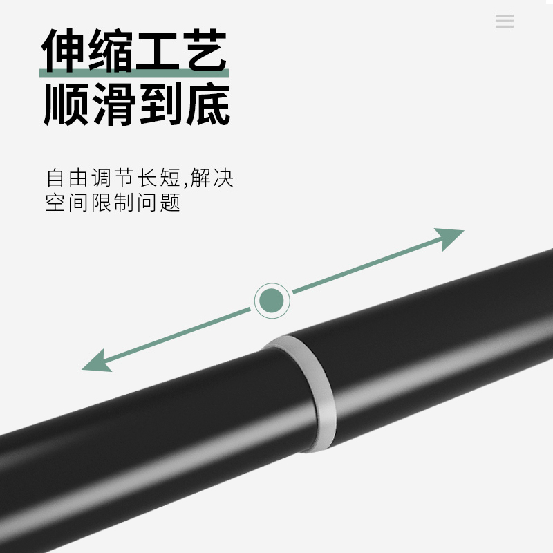 打孔伸缩杆直杆窗帘杆浴室浴帘杆衣柜挂衣L杆阳台晾衣杆打孔型撑