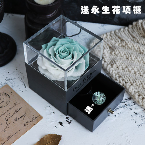 汽车车载永生花礼盒首饰盒真玫瑰送男女友情人节创意公司定制礼品