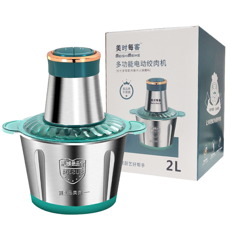 年会活动礼品定制logov实用小家电器送客户员工公司开业奖赠品