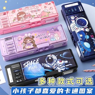 密码锁文具盒指纹密码解锁高科技男生笔盒男孩儿童多功能带密码文