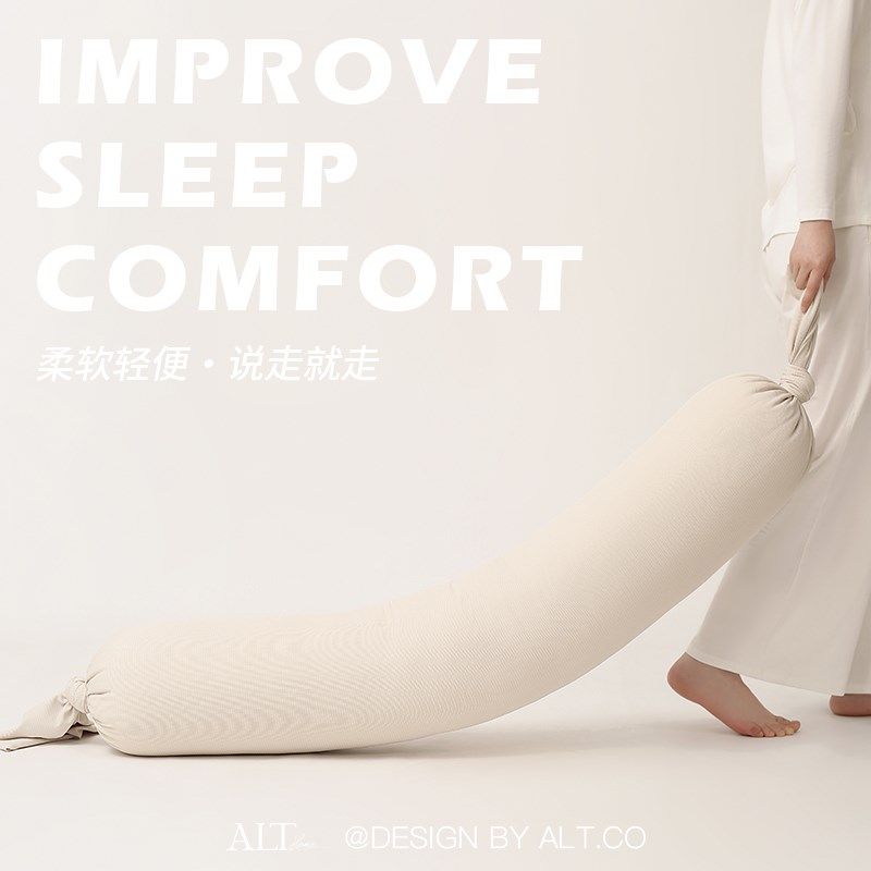 长条大抱枕睡觉夹腿专用床上靠枕头女生侧睡超软男生款大人可拆洗
