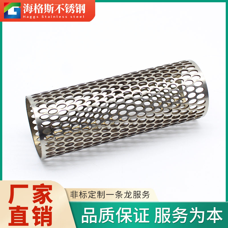 201/304/316不锈钢管卫生工业管激光切割圆方异形焊接加工定制做