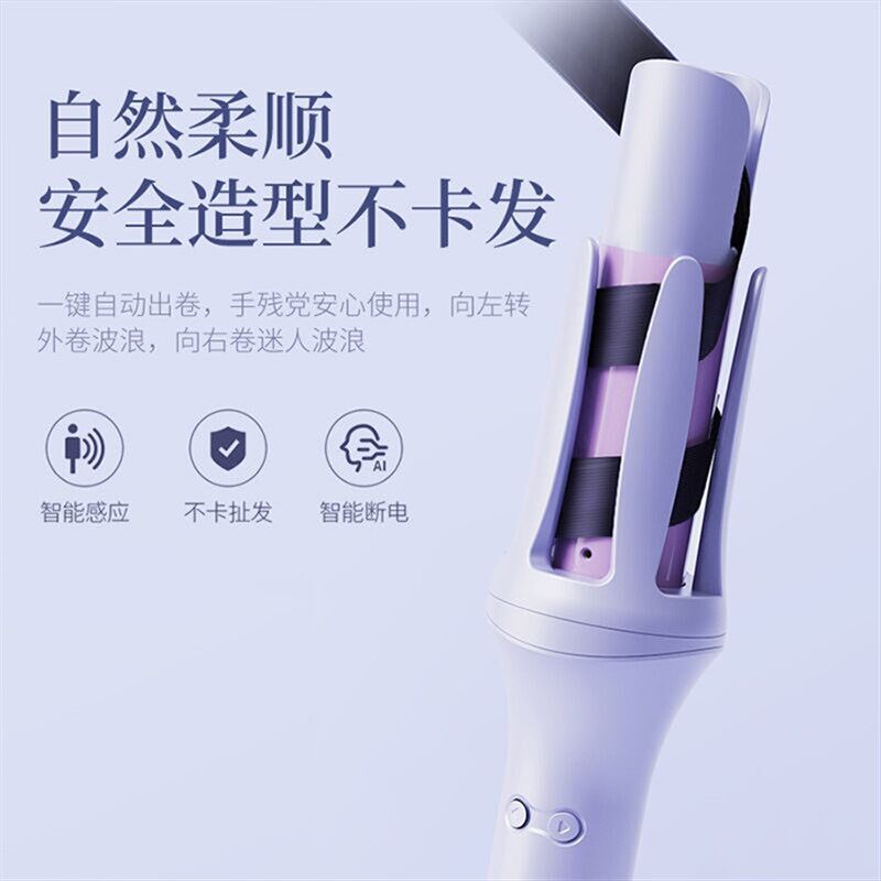 全自动卷发棒大卷大波浪32mm懒人卷发不伤发负离子电发棒宿舍可用