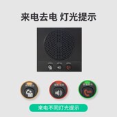 鑫领域2025新款 86盒座机电话F机酒店客房通前台客房嵌入式