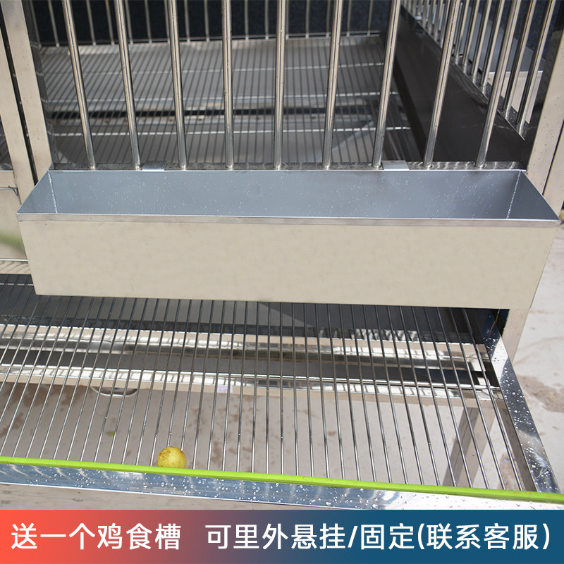 大牛不锈钢鸡笼家用大号特大室外养殖场养鸡S自动滚蛋户外笼子