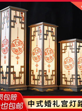 婚庆中式宫灯路引灯婚礼梅花原木方柱灯笼结婚礼舞台迎宾摆件道具