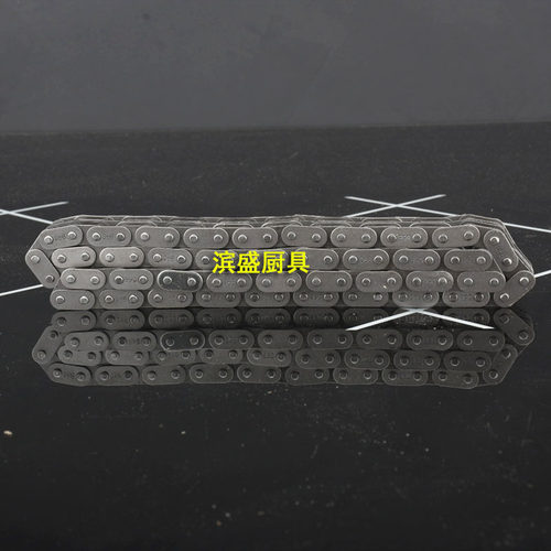 永强YQ-Y130高速压面机双排链条大链条配件原厂面条机零件两眼连