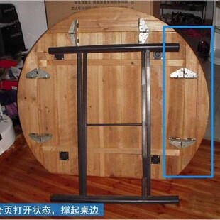 大餐桌翻板蝴蝶合页铰链合叶弹簧门D较餐厅方桌变圆桌配件折叠十