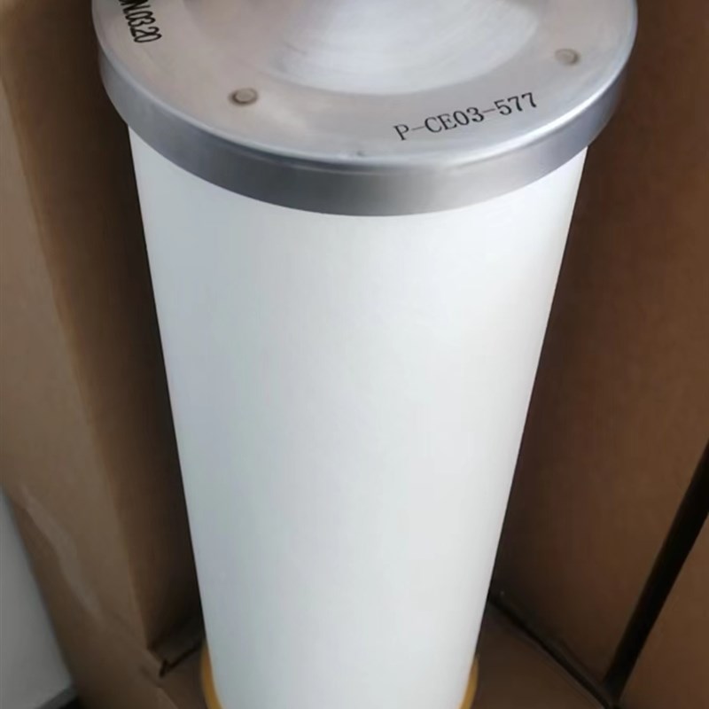 热销神钢螺杆空压机37KW油气分离器P-CE03-5Q77保养专用滤芯配件