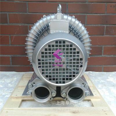 1.5kw抽真空负压风机 流量210m3/h 压力-200mbar 19kpa 单级