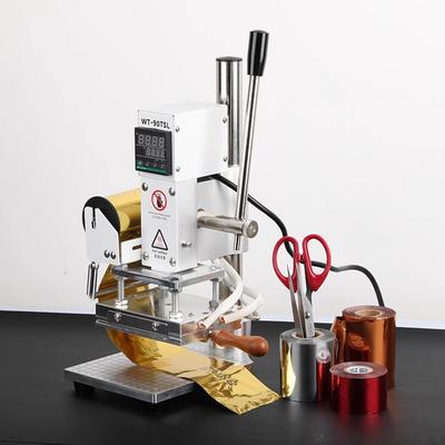 wtong文通WT-90TSL小型手动diy活字组合模烫印机logo皮革PU纸质塑