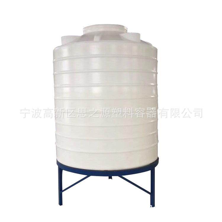 实惠锥形塑料储罐1.5吨PE尖底排污水储罐斜底1500L水箱加厚,清洗/食品/商业设备,奶罐/储罐,淘宝优惠券,粉丝福利购,淘宝优惠卷