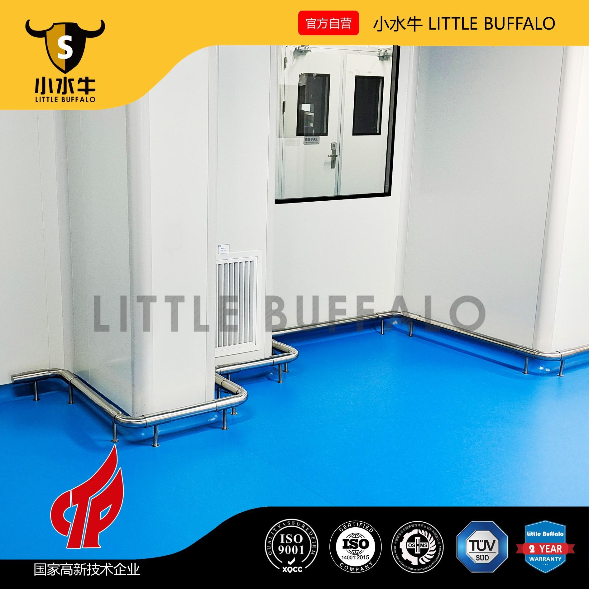 304不锈钢护栏不锈钢复合管护栏冰柜防撞护栏可拼接墙边围栏