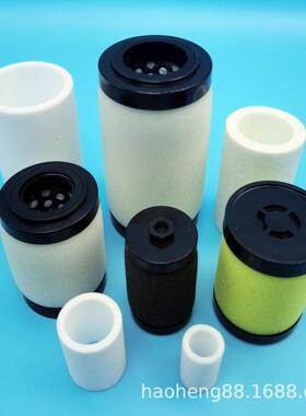 厂家直供 SMC过滤器滤芯 AF40P-060S 20P 30P AFM40P-060AS