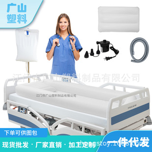 厂家 充气浴 PVC充气浴缸充气泳池家用成人水池婴儿洗澡浴盆