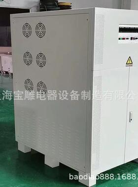 60hz变频变压器380v50Hz变60Hz110v460v仪器测试国外设备频率可调
