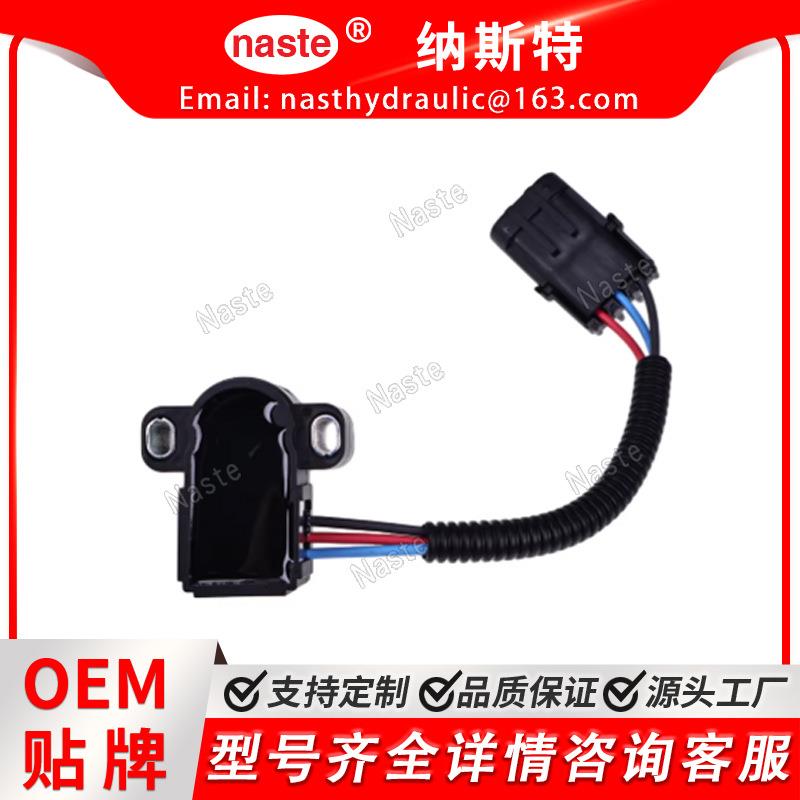 A8000A800A8800A880传感器84854524887565