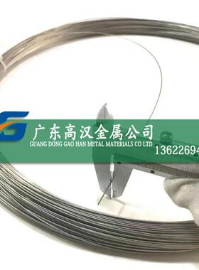 现货Incoloy800镍铬铁合金线 NO8800合金线 Incoloy800镍合金线