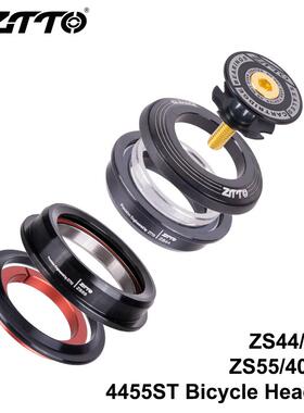 ZTTO 锥形头管直管碗组44-55mm 44/55mm 自行车碗组 培林腕组
