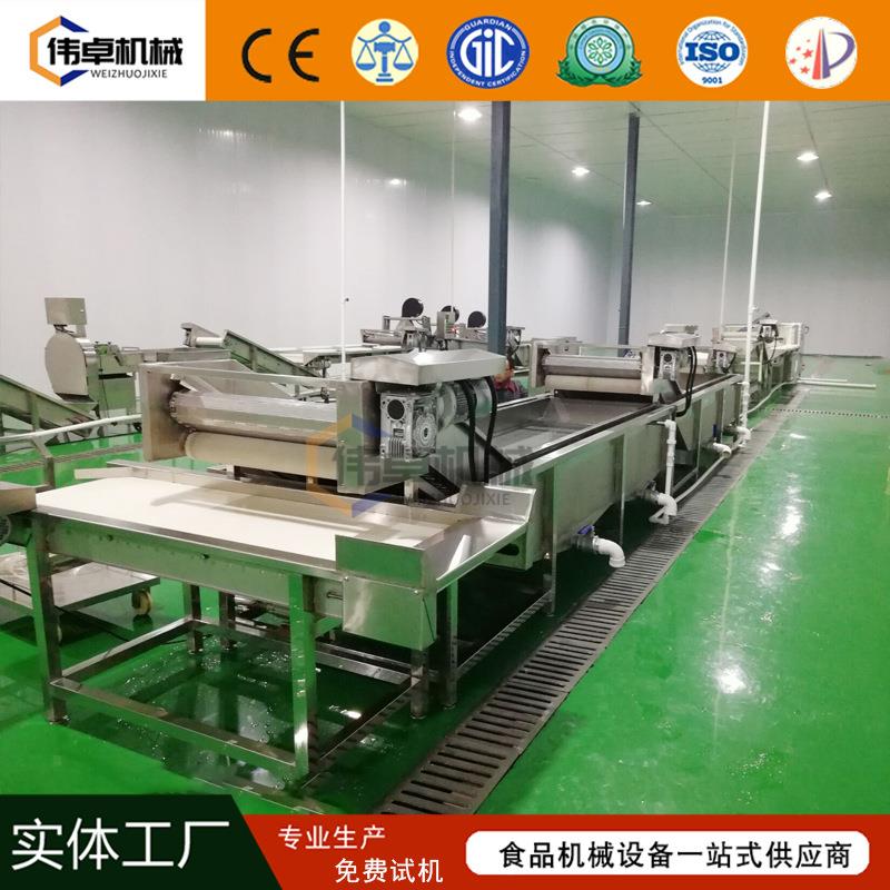 菠菜青菜 草莓水果全自动气泡净菜清洗流水线高产量