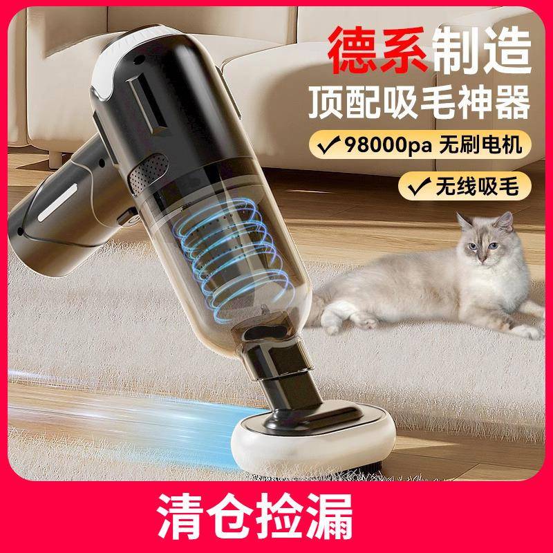 宠物吸毛器猫毛清理器狗毛除毛器手持便携式清洁猫咪狗狗除毛用品