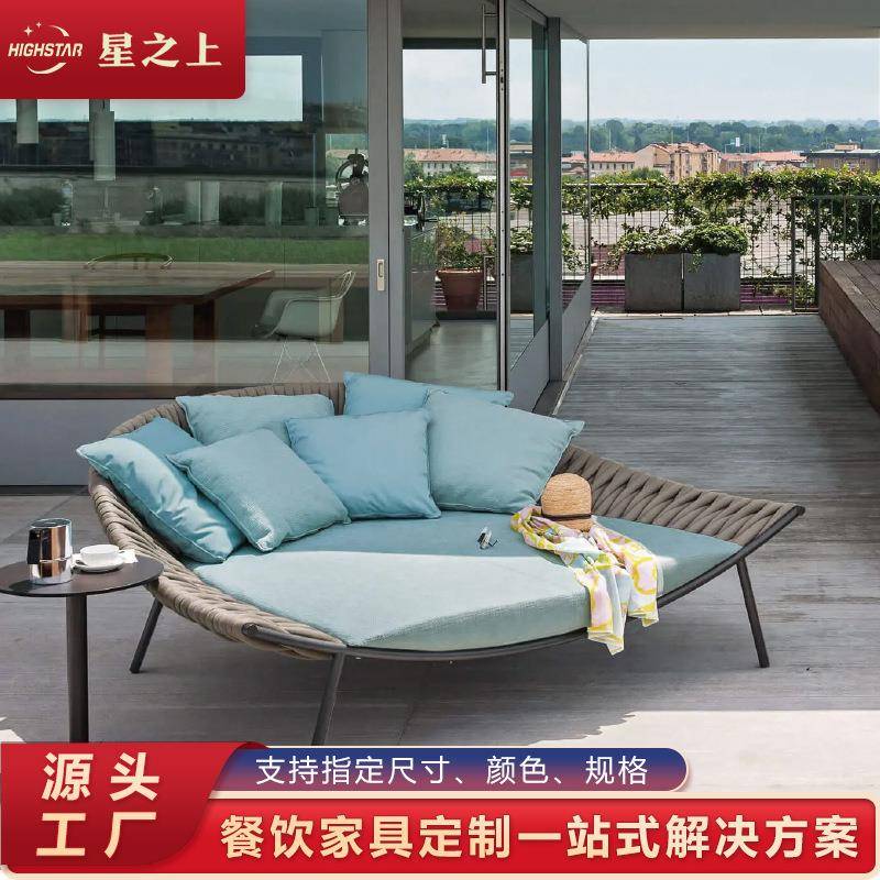 轻奢铝合金户外沙发防水防锈别墅泳池沙发床户外双人床
