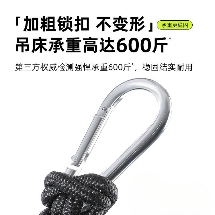 吊床户外防蚊防虫便携秋千野外野营露营儿童大人双人带蚊帐的吊椅