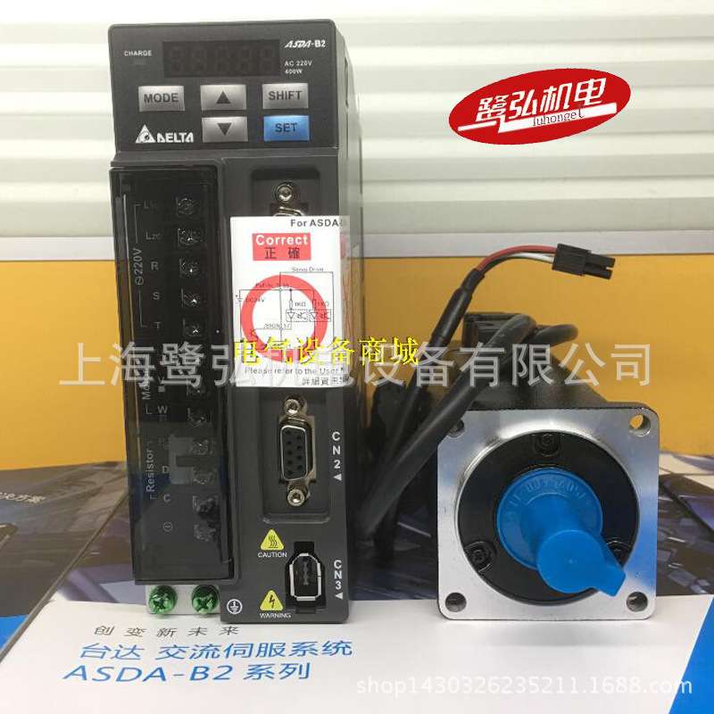 ASD-A1521-AB 台达伺服驱动器 DELTA 中达电通伺服电机驱动器*
