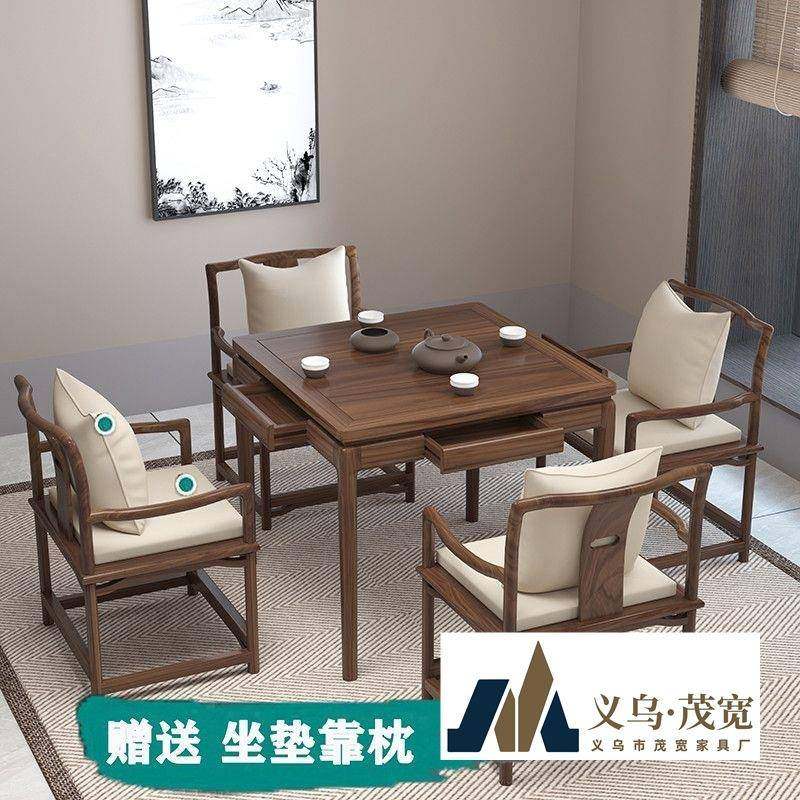 榆木八仙桌四方桌棋牌桌打牌桌正方形餐桌新中式实木茶桌椅组合,电子元器件市场,其它元器件,淘宝优惠券,粉丝福利购,淘宝优惠卷