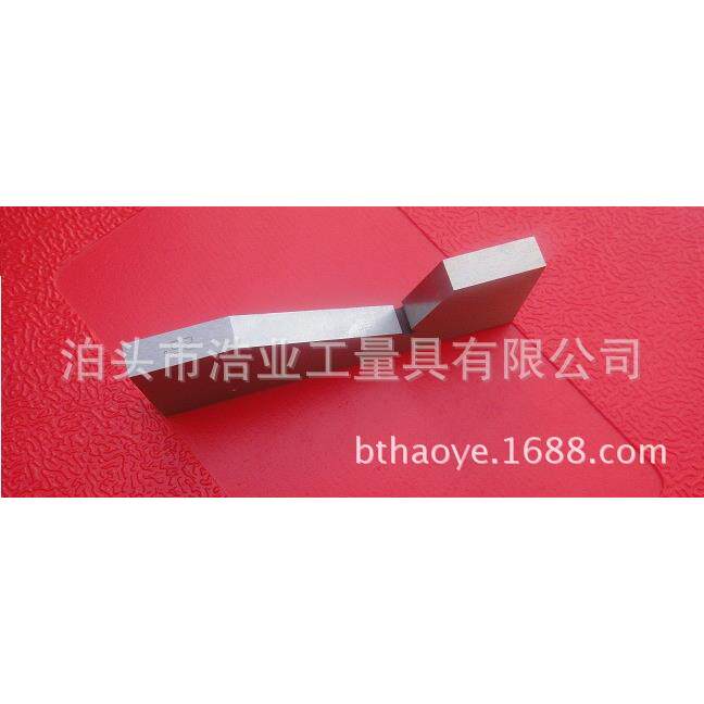 角度块规 9件套角度垫块套装角度规 角度块规0.51235101530度
