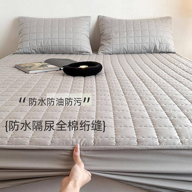 防水隔尿全棉绗缝床笠灰色白色护理可水洗机洗加厚纯棉床罩保护套