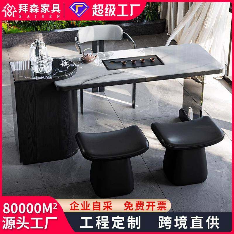 意式极简岩板茶桌椅组合家用阳台休闲泡茶桌设计师款轻奢高端茶台,鲜花速递/花卉仿真/绿植园艺,割草机/草坪机,淘宝优惠券,粉丝福利购,淘宝优惠卷