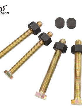 适用气动78834冲击级轮毂拆卸螺栓套件M12和M14内六角螺栓