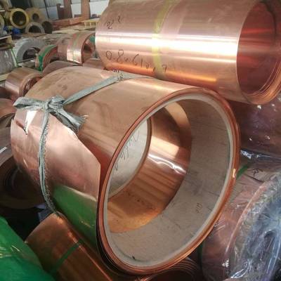 天津现货销售紫铜带0.1*200/0.15*200/0.20*200/0.25*200/0.30mm