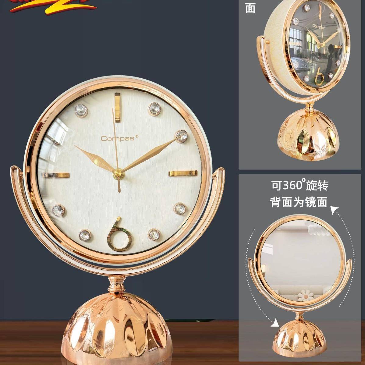 康巴丝座钟客厅家用台式轻奢简约新中式静音镜子艺术感卧室钟表钟