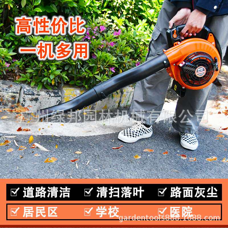 奥玛克AMK260吹风机二冲程汽油手提式吸叶机吹吸两用落叶灰尘
