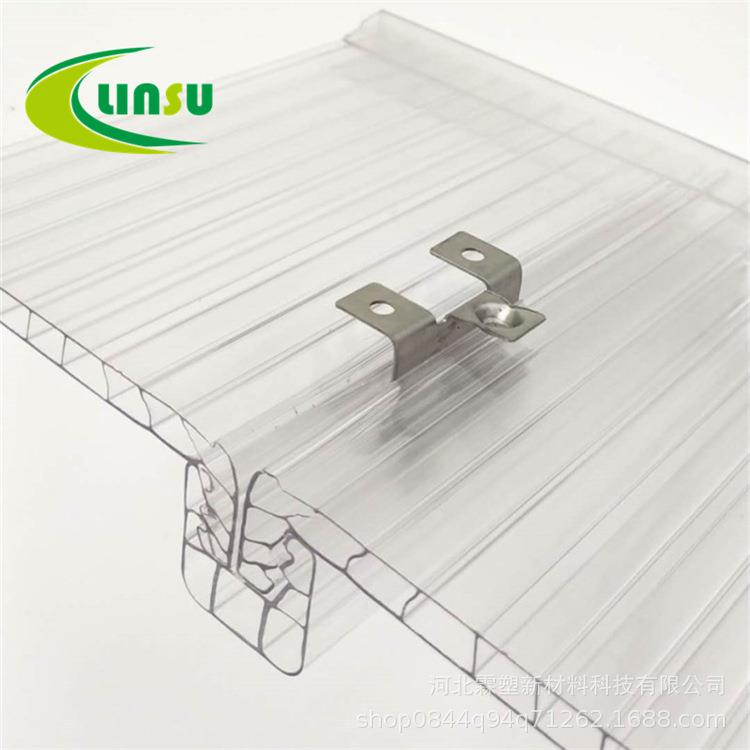 湖兰pc锁扣阳光板 温室大棚 采光顶棚12mm防水防滴雾U型锁扣板