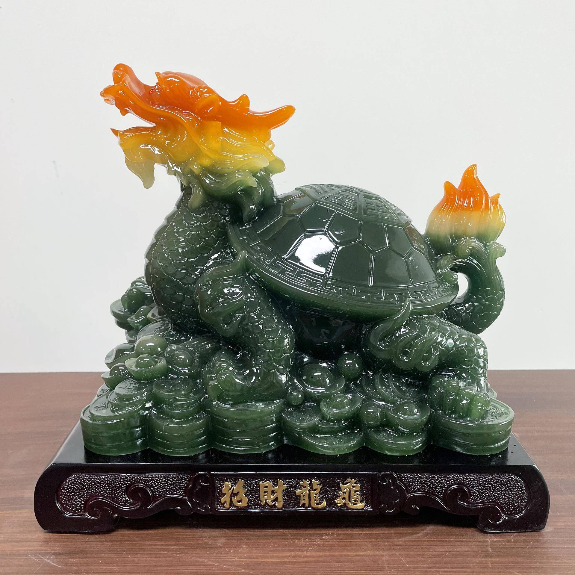 龙龟摆件金钱龙头龟家居玄关办公室客厅中式装饰蓝冰玉树脂工艺品