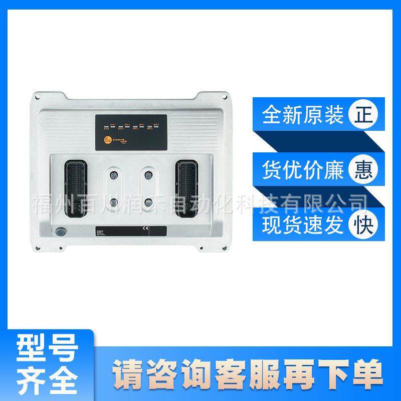 ifm可编程控制器CR720S CR711S移动车辆和工程机械全新询价