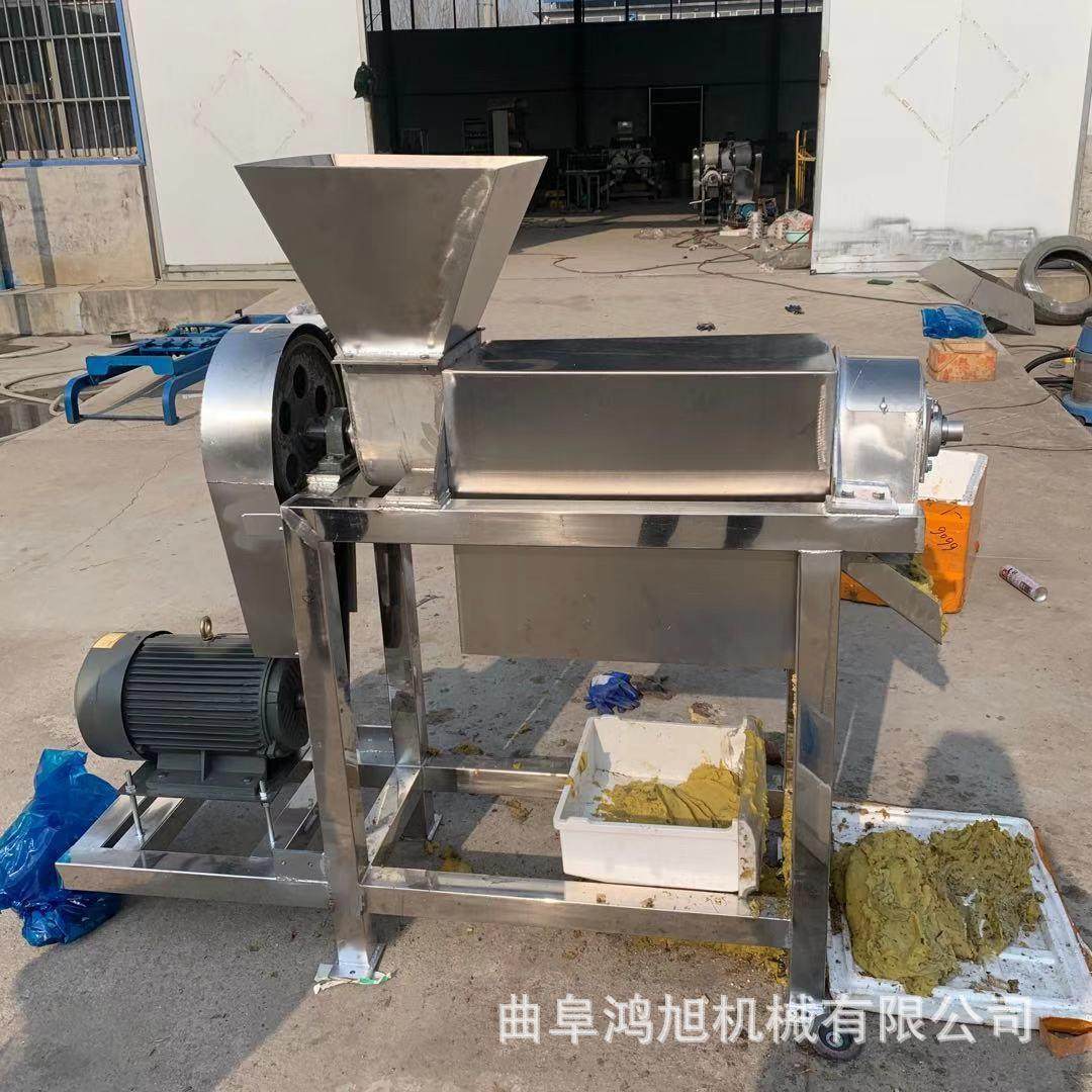 春笋大型汁液压榨机 大产量木薯破碎榨汁机器 工业苦瓜渣汁分离机