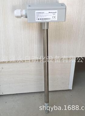 风管式温湿度传感器及变送器H7080B3243