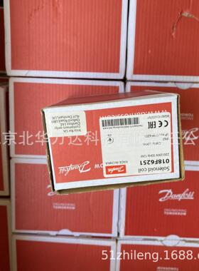 018F6732电磁阀线圈018F6251 018F6801/018F6814/F6701