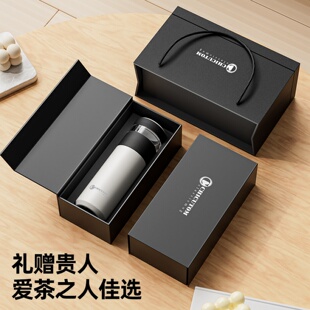 随行保温杯 316不锈钢茶水分离杯陶瓷内胆便携泡茶杯商务便送礼品