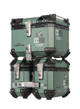 18L边箱CC110 PG-1三箱铝合金摩托车贴花尾箱电动车尾箱后备箱