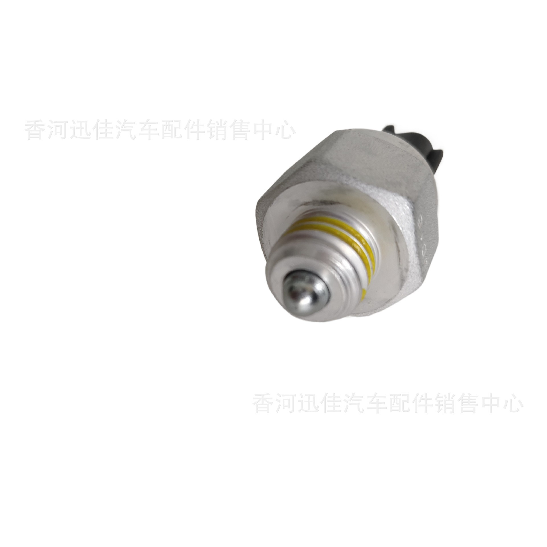 原厂93860-49600适用于现代起亚汽车配件倒车灯开关9386049600