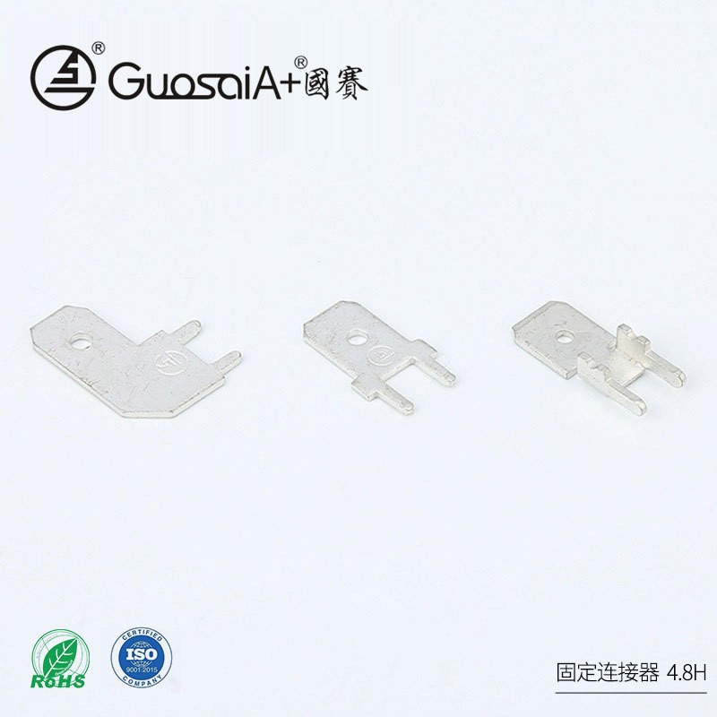 供应多规格线路板固定连接器4.8H脚定位插片黄铜焊接片PC板插片